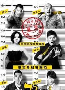 久久狠狠第一麻豆婷婷天天