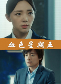亚洲免费在线观看